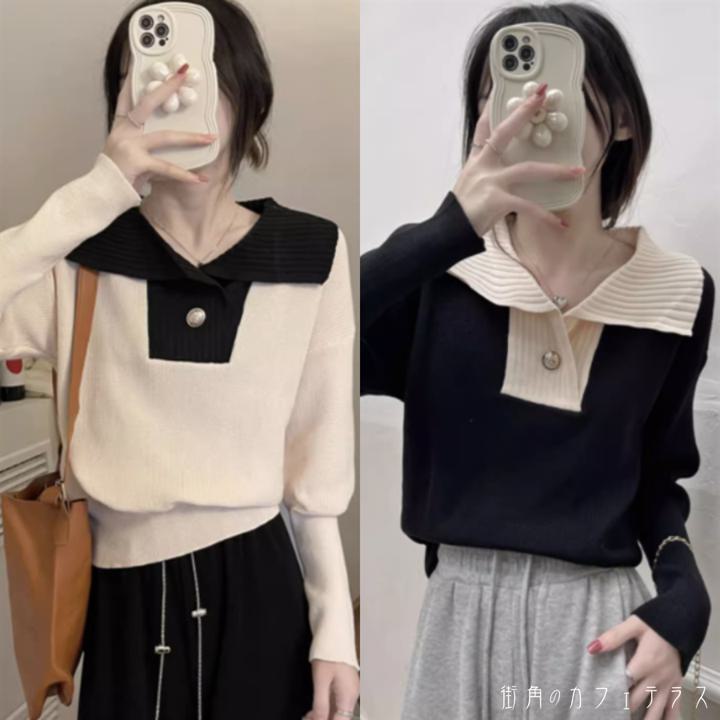 トップス シャツ ニットソー トップス 袖あり 長袖 Vネック 襟なし かわいい 大人可愛い シンプル カジュアル おしゃれ お洒落 大人可愛い こなれ感 ラフ 楽天市場】ニット トップス レディース 送料無料 2色 カットソー