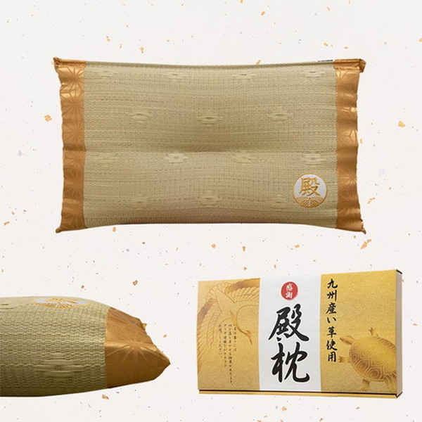 枕 まくら 国産 い草 ギフト 箱付き 女性向け 消臭 約50x30cm