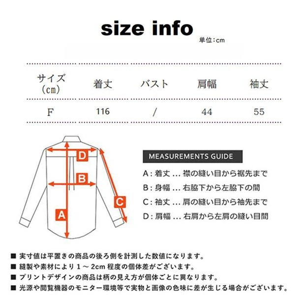 人気沸騰 トレンチコート レディース 春 コート ロングコート 無地 アウター スプリングコート コーデ フォーマル 結婚式 きれいめ