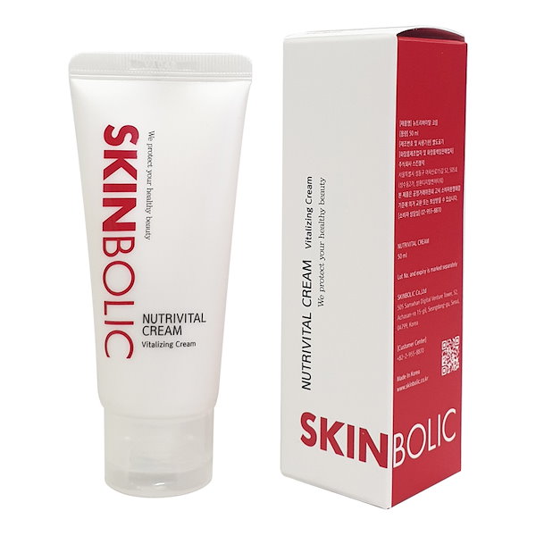 フェイスクリーム SKINBOLIC NUTRIVITAL CREAM 150ml Qoo10] SKINBOLIC ニュートリバイタルクリーム 50ml(+