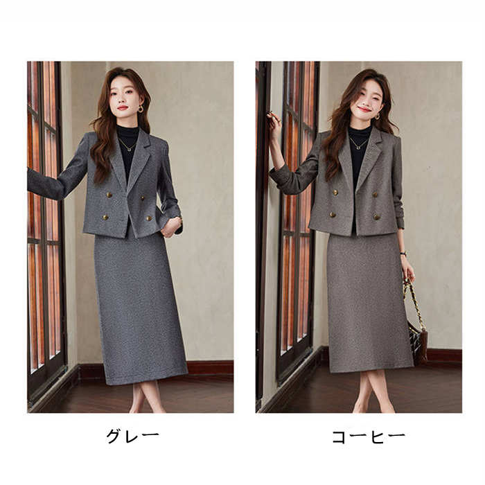 大流行のスーツ レディース スーツセット スカート ロング丈スカート ビジネススーツ スカートスーツ 上下セット フォーマル 上品 入学式 洗える ジャケット スカート 2点セット スカートドレス オ 大流行のスーツ レディース スーツセット スカート ロング丈スカート ビジネススーツ スカートスーツ 上下セット フォーマル 上品 入学式 洗える ジャケット スカート 2点セット スカートドレス オ