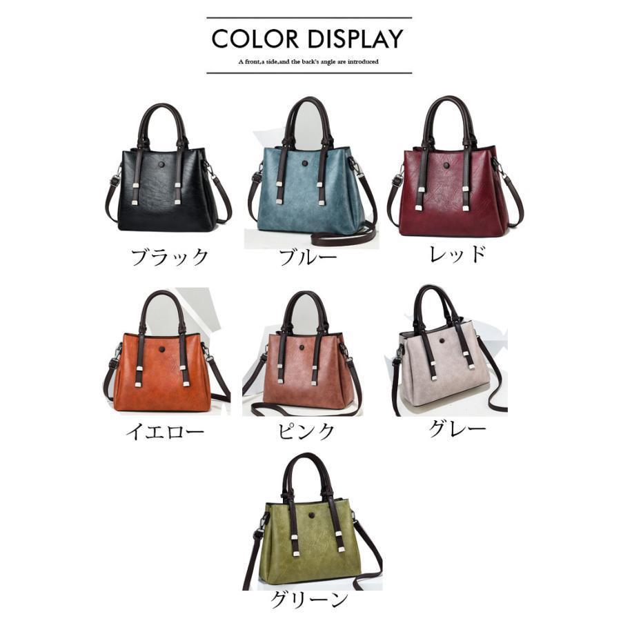 ショルダーバッグ レディース 2way 手提げ 大容量 斜め掛け バッグインバッグ 通勤バッグ かばん おしゃれ 通勤 ショルダーバッグ レディース 2way 手提げ 大容量 斜め掛け バッグインバッグ 通勤バッグ かばん おしゃれ 通勤