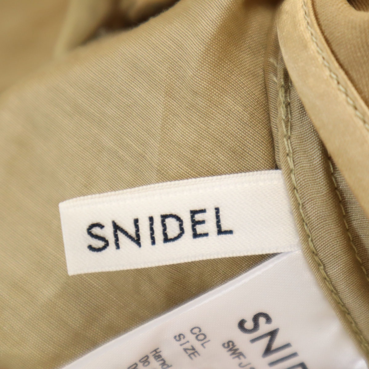 未使用 長袖 シアー ブルゾン F ベージュ ジャケット レディース 古着 未使用 長袖 シアー ブルゾン F ベージュ ジャケット レディース 古着