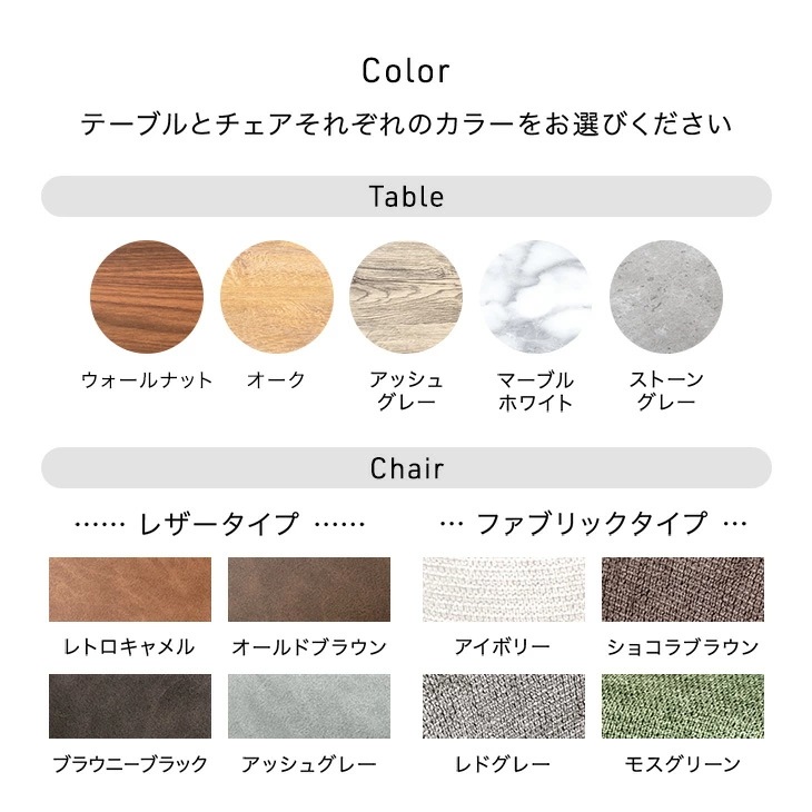 【テーブル搬入設置込】 3段階伸長 ダイニングセット 160 200 240 6人掛け 7点 ダイニングテーブルセット 伸長式ダイニングテーブル 伸縮 エクステンション 【超大型】【時間指定NG】 【テーブル搬入設置込】 3段階伸長 ダイニングセット 160 200 240 6人掛け 7点 ダイニングテーブルセット 伸長式ダイニングテーブル 伸縮 エクステンション 【超大型】【時間指定NG】