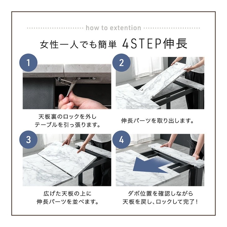 【テーブル搬入設置込】 3段階伸長 ダイニングセット 160 200 240 6人掛け 7点 ダイニングテーブルセット 伸長式ダイニングテーブル 伸縮 エクステンション 【超大型】【時間指定NG】 【テーブル搬入設置込】 3段階伸長 ダイニングセット 160 200 240 6人掛け 7点 ダイニングテーブルセット 伸長式ダイニングテーブル 伸縮 エクステンション 【超大型】【時間指定NG】