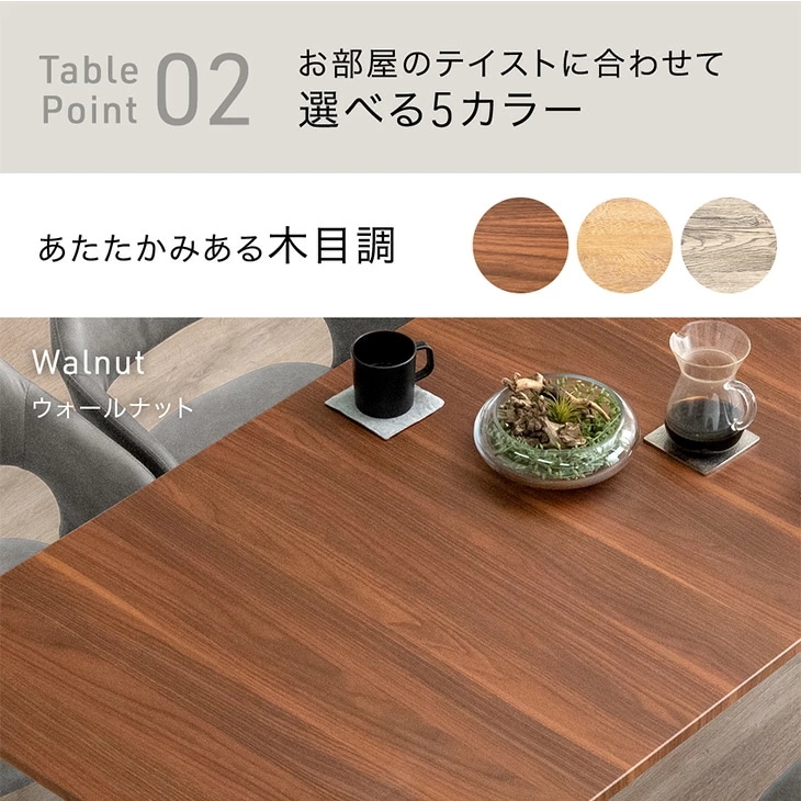 【テーブル搬入設置込】 3段階伸長 ダイニングセット 160 200 240 6人掛け 7点 ダイニングテーブルセット 伸長式ダイニングテーブル 伸縮 エクステンション 【超大型】【時間指定NG】 【テーブル搬入設置込】 3段階伸長 ダイニングセット 160 200 240 6人掛け 7点 ダイニングテーブルセット 伸長式ダイニングテーブル 伸縮 エクステンション 【超大型】【時間指定NG】