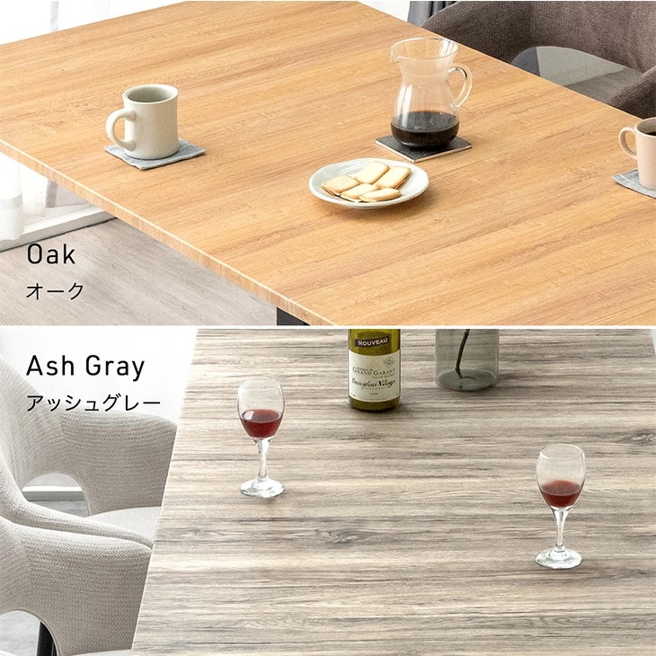 【テーブル搬入設置込】 3段階伸長 ダイニングセット 160 200 240 6人掛け 7点 ダイニングテーブルセット 伸長式ダイニングテーブル 伸縮 エクステンション 【超大型】【時間指定NG】 【テーブル搬入設置込】 3段階伸長 ダイニングセット 160 200 240 6人掛け 7点 ダイニングテーブルセット 伸長式ダイニングテーブル 伸縮 エクステンション 【超大型】【時間指定NG】