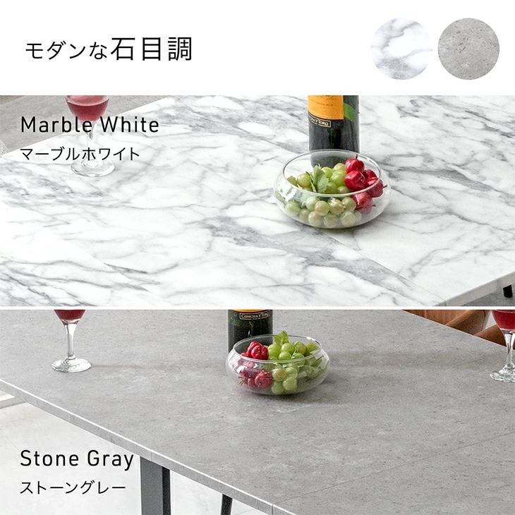 【テーブル搬入設置込】 3段階伸長 ダイニングセット 160 200 240 6人掛け 7点 ダイニングテーブルセット 伸長式ダイニングテーブル 伸縮 エクステンション 【超大型】【時間指定NG】 【テーブル搬入設置込】 3段階伸長 ダイニングセット 160 200 240 6人掛け 7点 ダイニングテーブルセット 伸長式ダイニングテーブル 伸縮 エクステンション 【超大型】【時間指定NG】