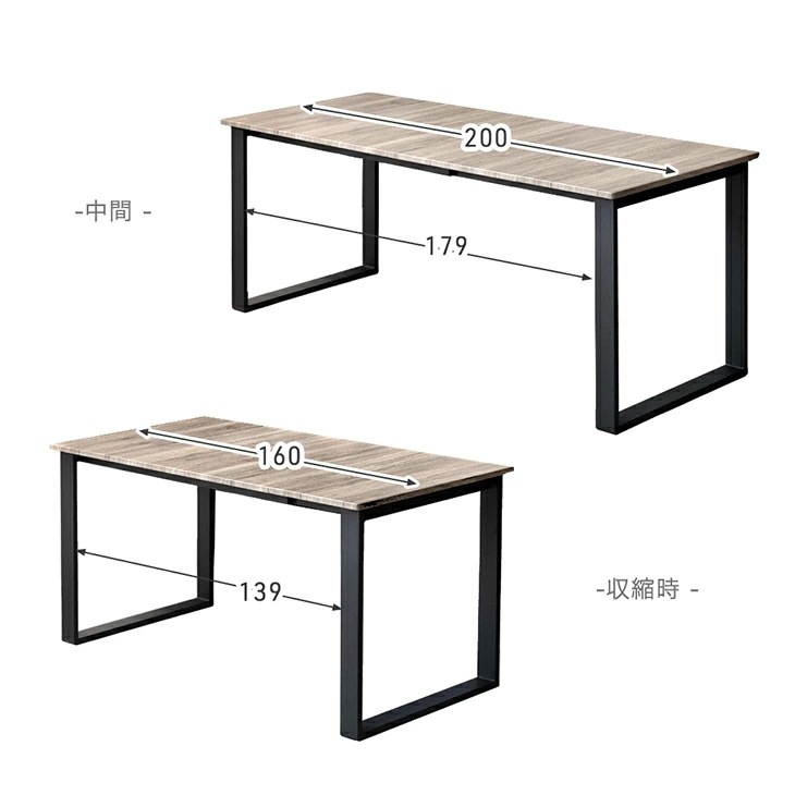【テーブル搬入設置込】 3段階伸長 ダイニングセット 160 200 240 6人掛け 7点 ダイニングテーブルセット 伸長式ダイニングテーブル 伸縮 エクステンション 【超大型】【時間指定NG】 【テーブル搬入設置込】 3段階伸長 ダイニングセット 160 200 240 6人掛け 7点 ダイニングテーブルセット 伸長式ダイニングテーブル 伸縮 エクステンション 【超大型】【時間指定NG】