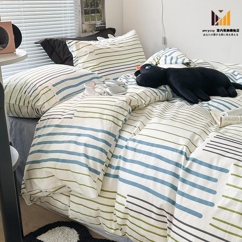 あったか フランネル 布団カバーセット 3点セット ４点セット シングル ダブル キング マイクロファイバー 掛布団カバー・ベッドシーツ・ボックスシーツ・枕カバー 柔らかい 肌に優しい 発熱 保温 暖