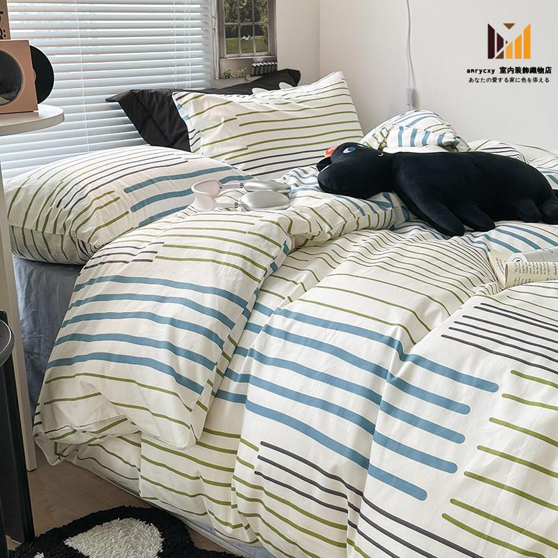 あったか フランネル 布団カバーセット 3点セット ４点セット シングル ダブル キング マイクロファイバー 掛布団カバー・ベッドシーツ・ボックスシーツ・枕カバー 柔らかい 肌に優しい 発熱 保温 暖