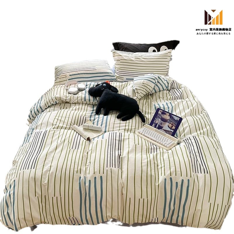 あったか フランネル 布団カバーセット 3点セット ４点セット シングル ダブル キング マイクロファイバー 掛布団カバー・ベッドシーツ・ボックスシーツ・枕カバー 柔らかい 肌に優しい 発熱 保温 暖