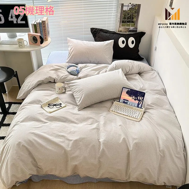 あったか フランネル 布団カバーセット 3点セット ４点セット シングル ダブル キング マイクロファイバー 掛布団カバー・ベッドシーツ・ボックスシーツ・枕カバー 柔らかい 肌に優しい 発熱 保温 暖