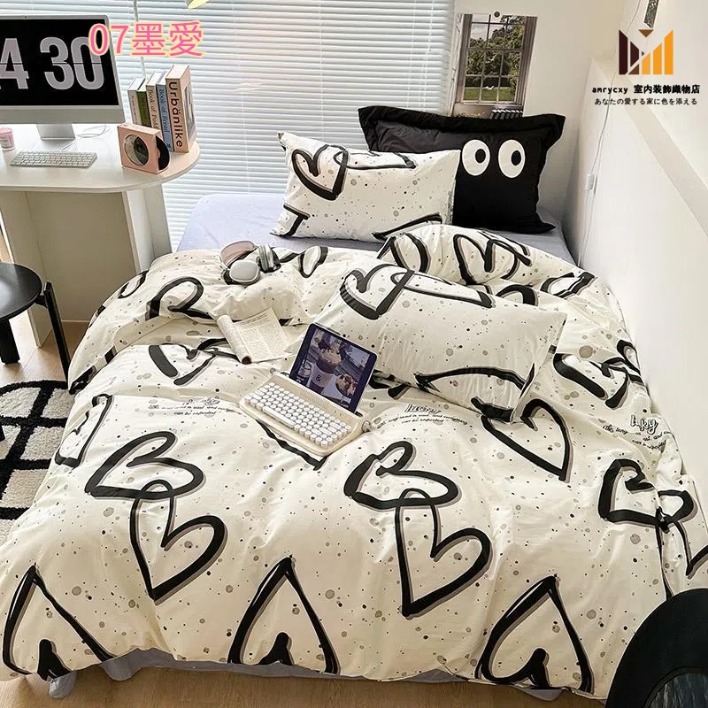 あったか フランネル 布団カバーセット 3点セット ４点セット シングル ダブル キング マイクロファイバー 掛布団カバー・ベッドシーツ・ボックスシーツ・枕カバー 柔らかい 肌に優しい 発熱 保温 暖