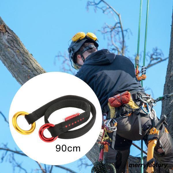 カンビウム ツリー アーボリスト フリクション セーバー アウトドア 探検 ハイキング ブラック 90cm カンビウム ツリー アーボリスト フリクション セーバー アウトドア 探検 ハイキング ブラック 90cm