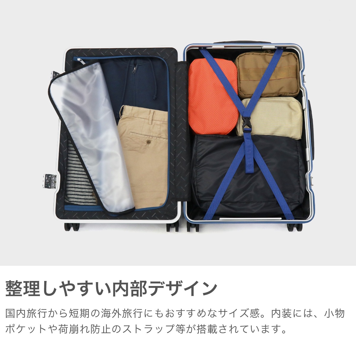 セール25%OFF正規品3年保証 スーツケース Lサイズ ブランド 大容量 フレームタイプ TSAロック フレーム TSロック おしゃれ 双輪 旅行 73L 大型 インターセクト スピナー68 セール25%OFF正規品3年保証 スーツケース Lサイズ ブランド 大容量 フレームタイプ TSAロック フレーム TSロック おしゃれ 双輪 旅行 73L 大型 インターセクト スピナー68