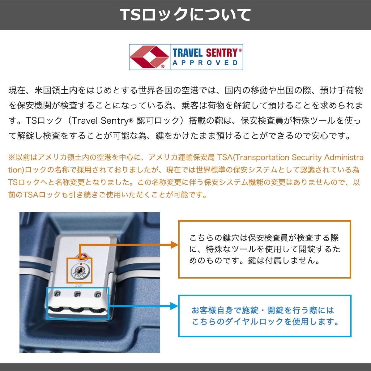 セール25%OFF正規品3年保証 スーツケース Lサイズ ブランド 大容量 フレームタイプ TSAロック フレーム TSロック おしゃれ 双輪 旅行 73L 大型 インターセクト スピナー68 セール25%OFF正規品3年保証 スーツケース Lサイズ ブランド 大容量 フレームタイプ TSAロック フレーム TSロック おしゃれ 双輪 旅行 73L 大型 インターセクト スピナー68