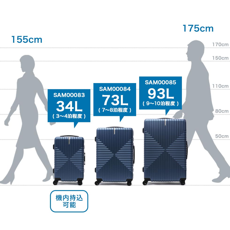 セール25%OFF正規品3年保証 スーツケース Lサイズ ブランド 大容量 フレームタイプ TSAロック フレーム TSロック おしゃれ 双輪 旅行 73L 大型 インターセクト スピナー68 セール25%OFF正規品3年保証 スーツケース Lサイズ ブランド 大容量 フレームタイプ TSAロック フレーム TSロック おしゃれ 双輪 旅行 73L 大型 インターセクト スピナー68