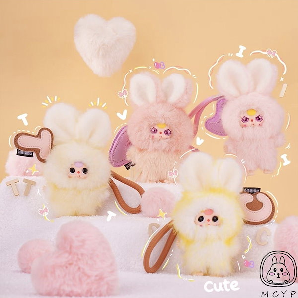 Qoo10] 正規品 Baby three スーパーミ