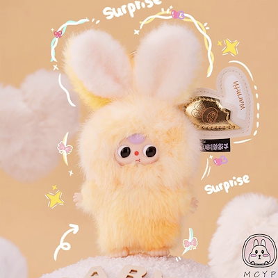 Qoo10] 正規品 BabyTHREE スーパーミニ : おもちゃ・知育