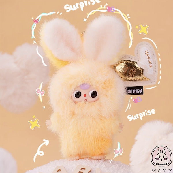 Qoo10] 正規品 Baby three スーパーミ