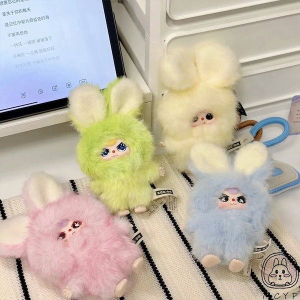 Qoo10] 正規品 Baby three スーパーミ