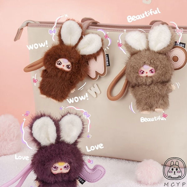 Qoo10] 正規品 Baby three スーパーミ