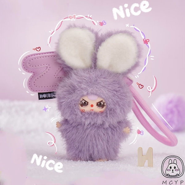 Qoo10] 正規品 Baby three スーパーミ