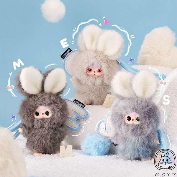 Qoo10] 正規品 Baby three スーパーミ