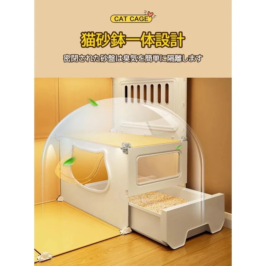 福袋猫 ケージ 猫 キャットケージ 大型 ネコケージ 3段 組立簡単 キャットタワー トイレ付き 多頭飼い 檻ねこ スタジアム 猫トイレ付 脱走防止 頑丈 保護 脱走防止 福袋猫 ケージ 猫 キャットケージ 大型 ネコケージ 3段 組立簡単 キャットタワー トイレ付き 多頭飼い 檻ねこ スタジアム 猫トイレ付 脱走防止 頑丈 保護 脱走防止