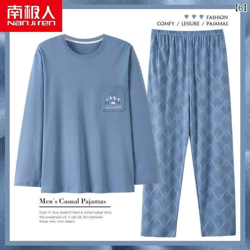 メンズ 秋 春 夏 長袖 パジャマ ナイトウェア ルームウェア 綿 大きめ サイズ ホームウェア セット