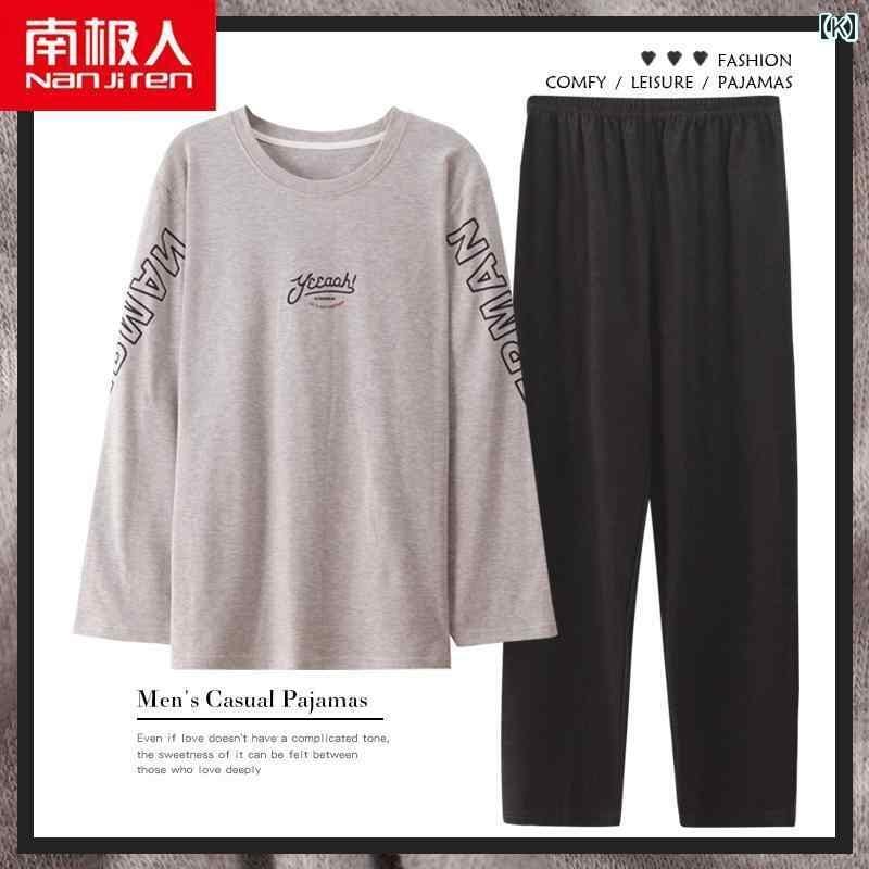 メンズ 秋 春 夏 長袖 パジャマ ナイトウェア ルームウェア 綿 大きめ サイズ ホームウェア セット