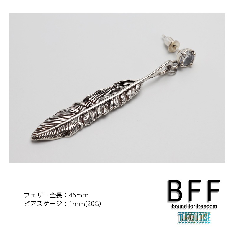 BFF S925 特大CZフェザーピアス [bffes007-s]