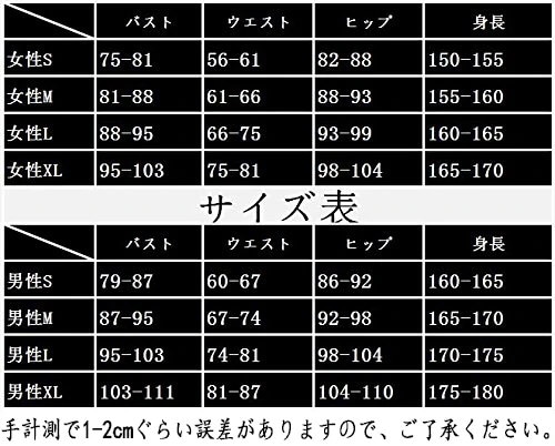 Qoo10] ツイステッドワンダーランド ツイステ ハ