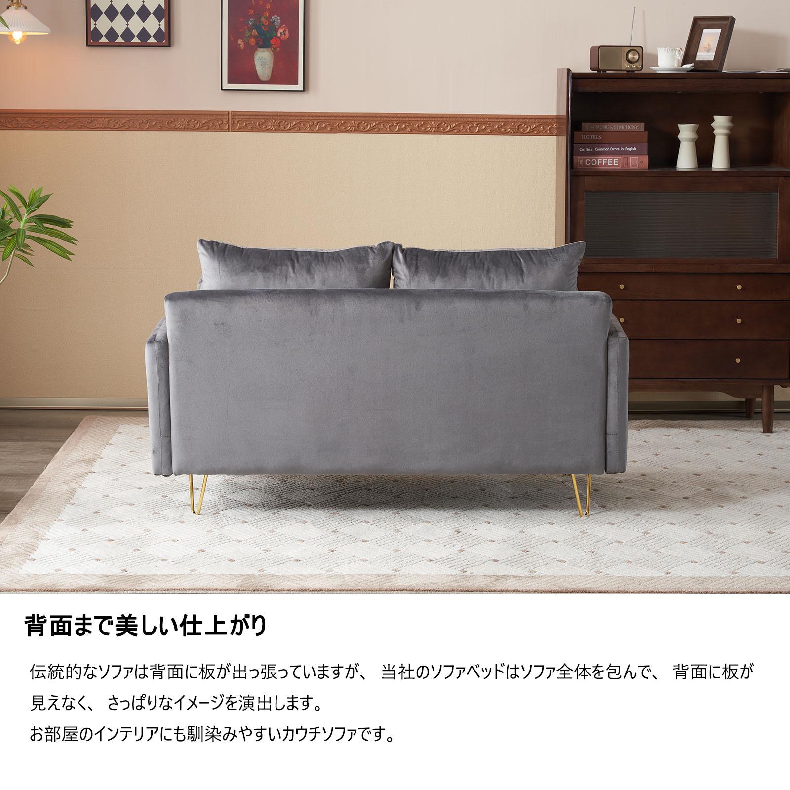 【国内発送&送·料·無·料】ソファー レイアウト自由 ソファ クッション4個付き 収納付き 金属脚付きカウチソファ おしゃれ 多機能ソファアームレスト 二人がけソファー sofa*509 【国内発送&送·料·無·料】ソファー レイアウト自由 ソファ クッション4個付き 収納付き 金属脚付きカウチソファ おしゃれ 多機能ソファアームレスト 二人がけソファー sofa*509