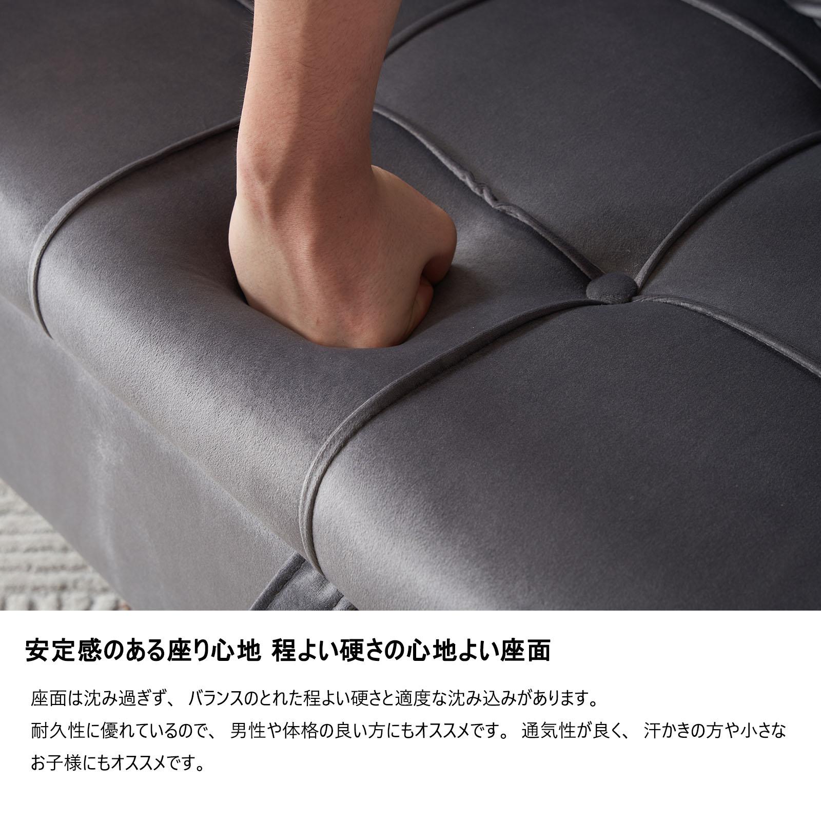 【国内発送&送·料·無·料】ソファー レイアウト自由 ソファ クッション4個付き 収納付き 金属脚付きカウチソファ おしゃれ 多機能ソファアームレスト 二人がけソファー sofa*509 【国内発送&送·料·無·料】ソファー レイアウト自由 ソファ クッション4個付き 収納付き 金属脚付きカウチソファ おしゃれ 多機能ソファアームレスト 二人がけソファー sofa*509