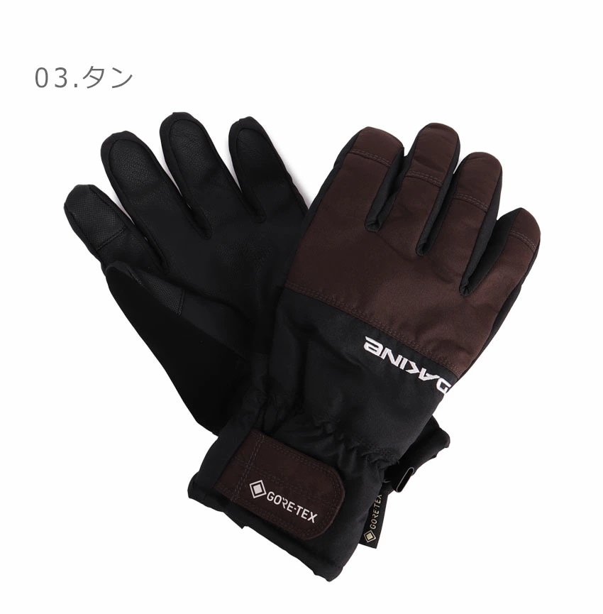 SATURN GLOVE SMU スノーグローブ BD237-748 メンズ 雪 スキー スキーグローブ スノボ スノーボード ゴアテックス 裏起毛 運動 防寒 防水 スポーツ スポーティ シンプル
