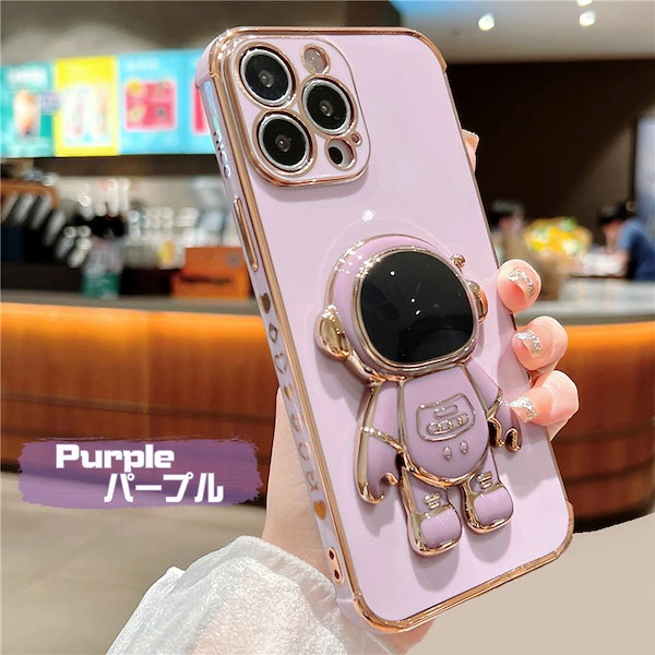 Qoo10] iphone16 ケース 宇宙飛行士 お