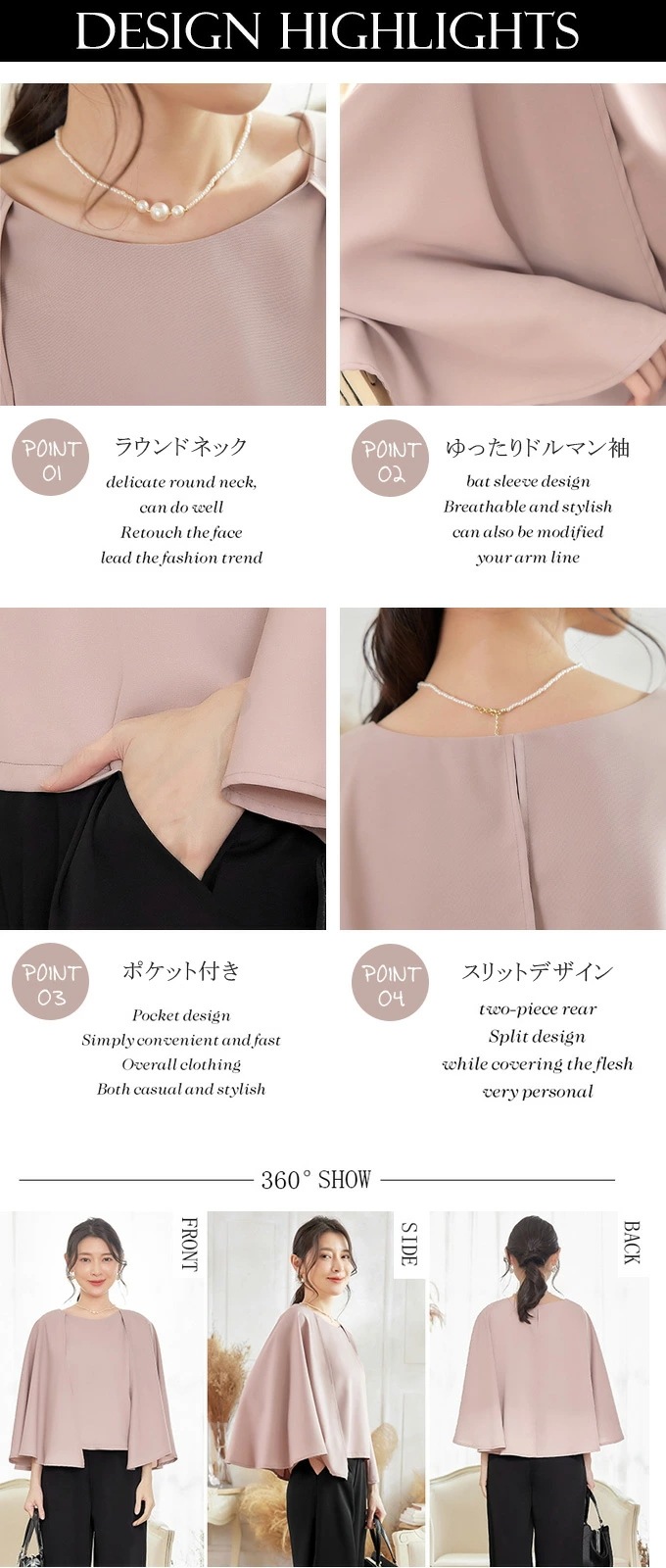 セットアップ フレアトップス＋パンツ ママスーツ パンツスーツ セレモニー お呼ばれ 入学式 卒業式 子連れ 入園式 二次会 披露宴 パーティー 同窓会 七五三 お宮参り 服装 母親 体型カバー オ