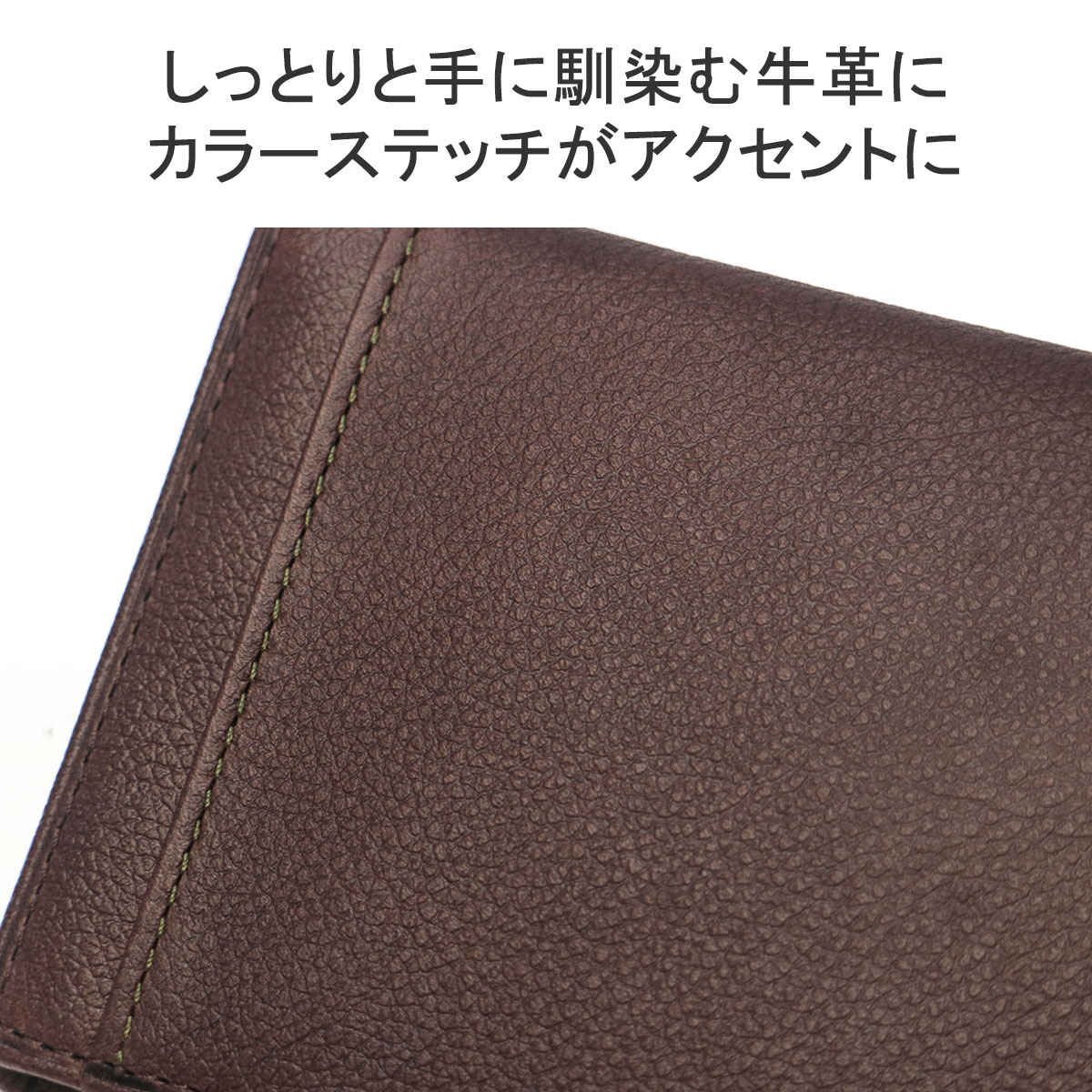 限定キーホルダー付 長財布 メンズ 薄い かぶせ 本革 軽量 二つ折り スリム 小銭入れなし リバー5 0620729