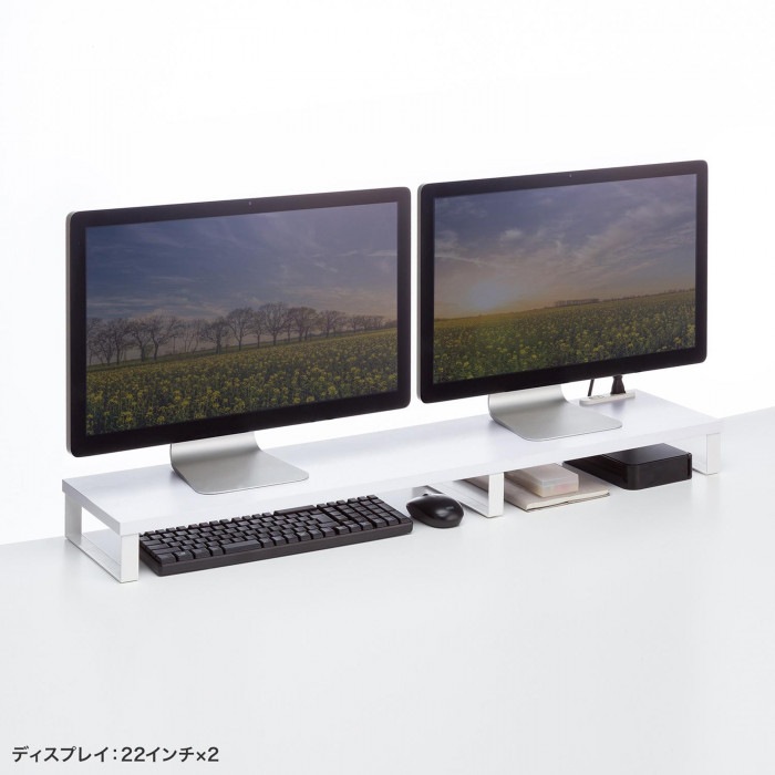 サンワサプライ コンセント付きモニター台 W1000 ホワイト MR-LC213W サンワサプライ コンセント付きモニター台 W1000 ホワイト MR-LC213W