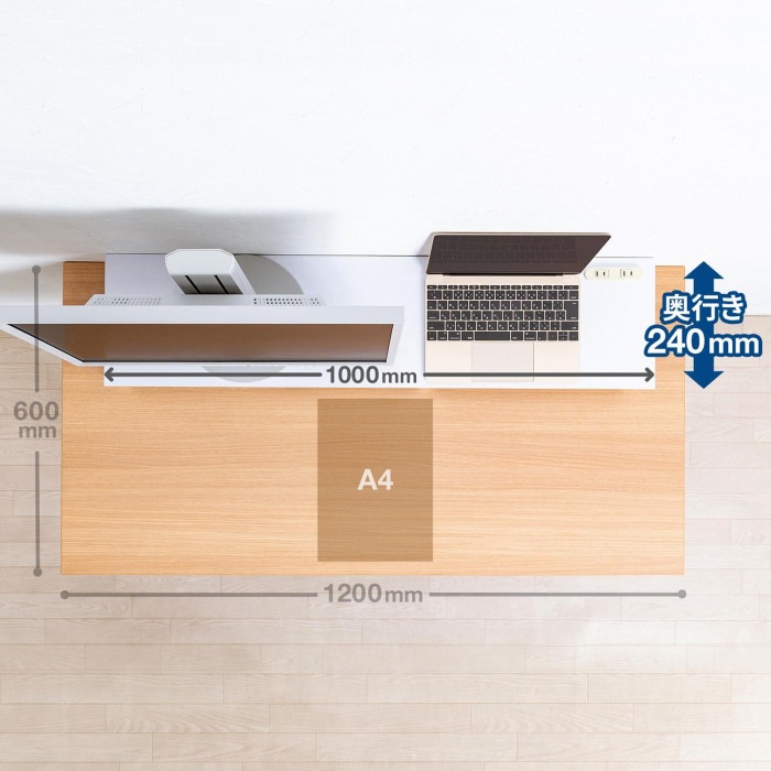 サンワサプライ コンセント付きモニター台 W1000 ホワイト MR-LC213W サンワサプライ コンセント付きモニター台 W1000 ホワイト MR-LC213W