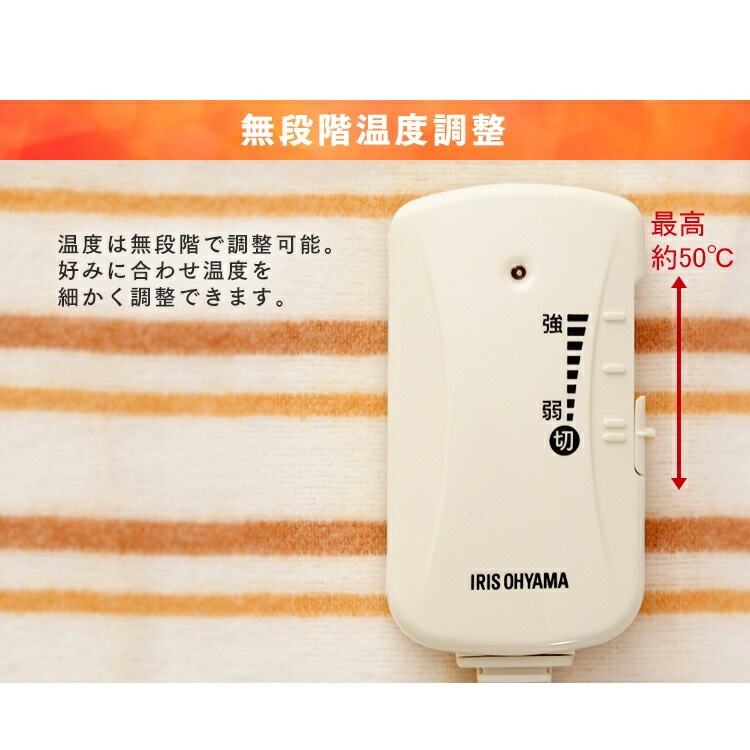 【公式】 電気毛布 洗える ダブル 190130cmダニ対策 快適 丸洗いOK ダブルサイズ 電気敷き毛布 電気敷毛布 温度調節 丸洗いok 洗濯ok ダニ退治 省エネ 室温センサー メガ割 【公式】 電気毛布 洗える ダブル 190130cmダニ対策 快適 丸洗いOK ダブルサイズ 電気敷き毛布 電気敷毛布 温度調節 丸洗いok 洗濯ok ダニ退治 省エネ 室温センサー メガ割