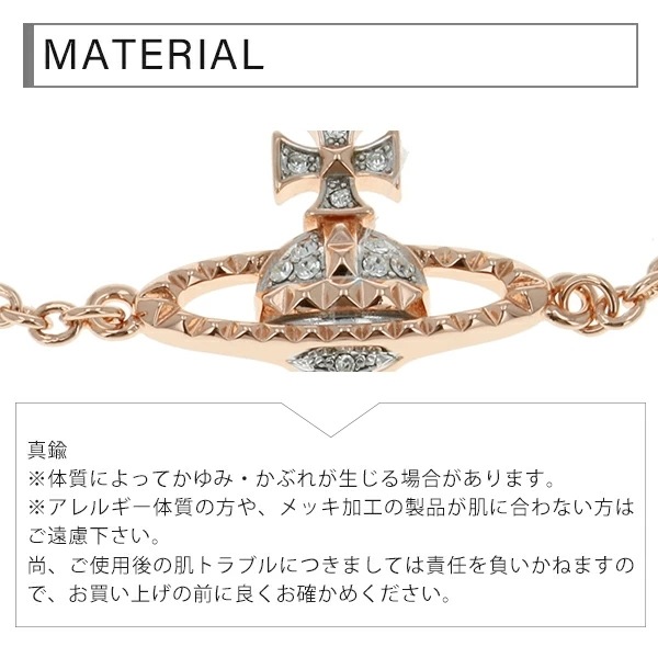 新品在庫 ヴィヴィアン ブ... : 腕時計・アクセサリー : 並行輸入品ヴィヴィアンウエストウッド 正規品定番