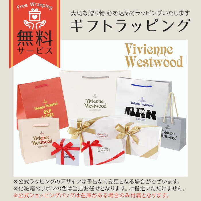 新品在庫 ヴィヴィアン ブ... : 腕時計・アクセサリー : 並行輸入品ヴィヴィアンウエストウッド 正規品定番