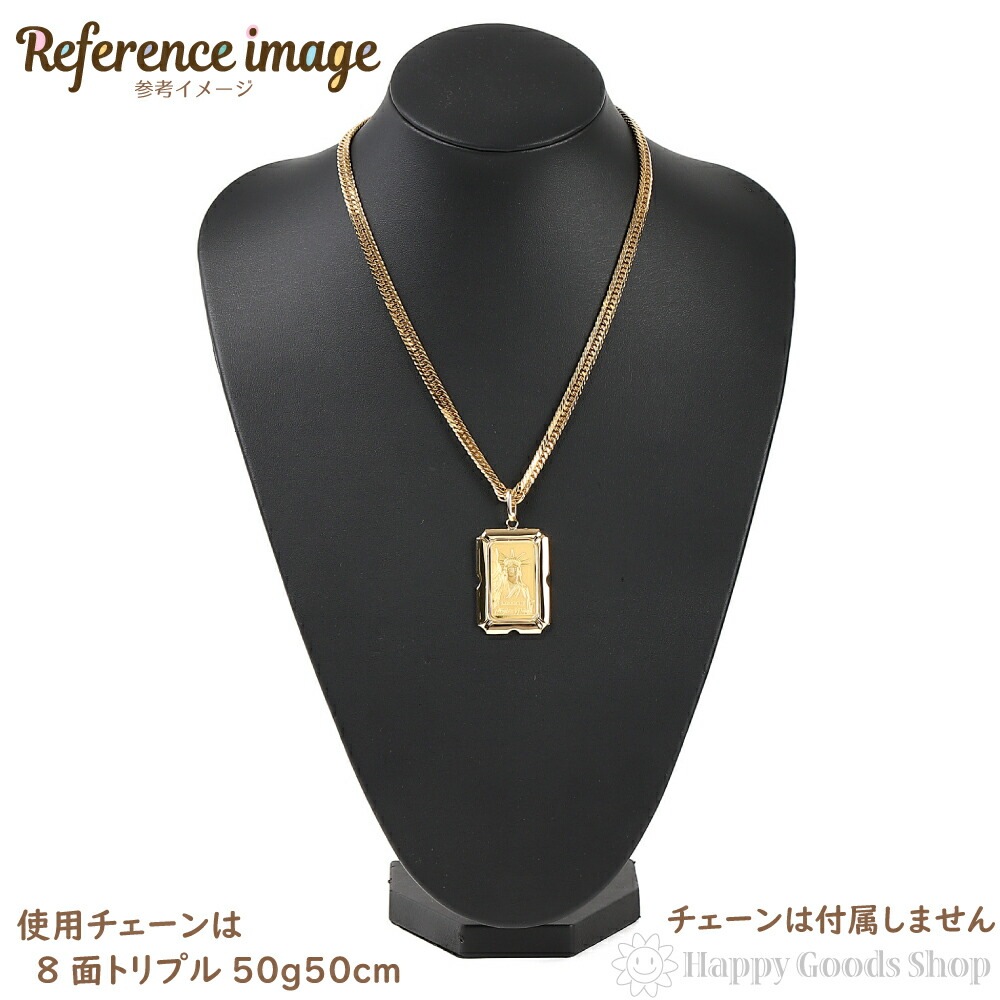 純金 K24 インゴット 20g ペンダントトップ リバティ 自由の女神 デザイン枠 新品 送料無料 純金 K24 インゴット 20g ペンダントトップ リバティ 自由の女神 デザイン枠 新品 送料無料