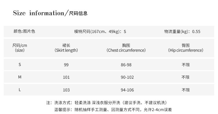 【J.Fashion】 ワンピースセット ブラウス+キャミワンピース チュールドッキング 秋 個性的なデザイン 関連商品は店で購入可能 メガ割 【J.Fashion】 ワンピースセット ブラウス+キャミワンピース チュールドッキング 秋 個性的なデザイン 関連商品は店で購入可能 メガ割