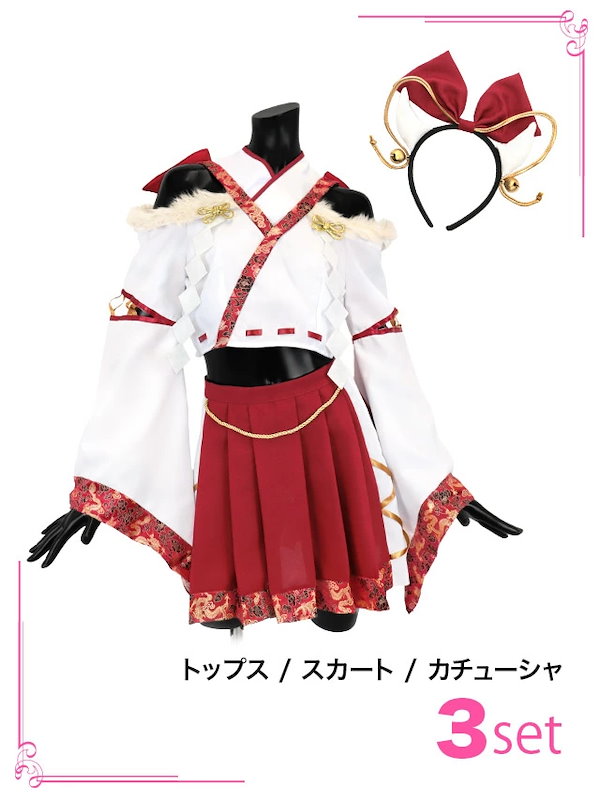 M企画 干支兎衣装 巫女 M企画 干支兎衣装 巫女