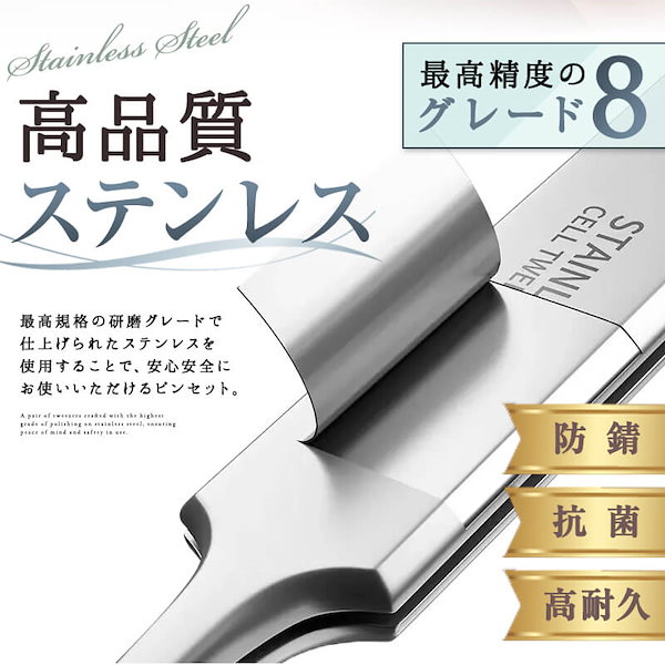 ニキセット 71R1jXXKG+L._UF1000,1000_QL80_.jpg