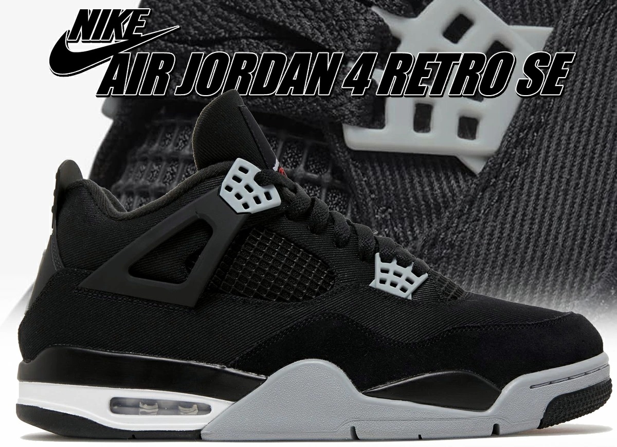 エアジョーダン 4 レトロ SE ブラック キャンバス グレー レッド dh7138-006 エアジョーダン 4 レトロ SE ブラック キャンバス グレー レッド dh7138-006